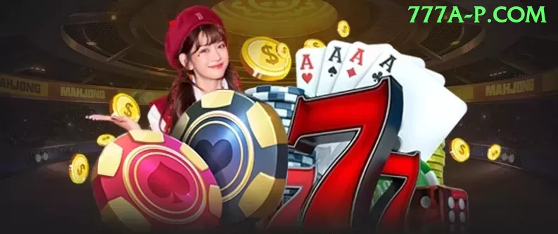 Roulette - apk
